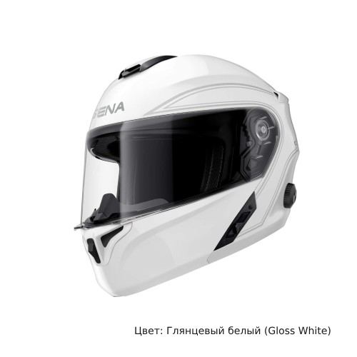 Умный мотоциклетный шлем с поддержкой Bluetooth. Sena Outrush